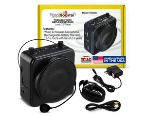 22watt Voice Amplifier